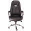 Офисное кресло Everprof Everprof Drift M Black - EC-331-1PUBlack - фото 2