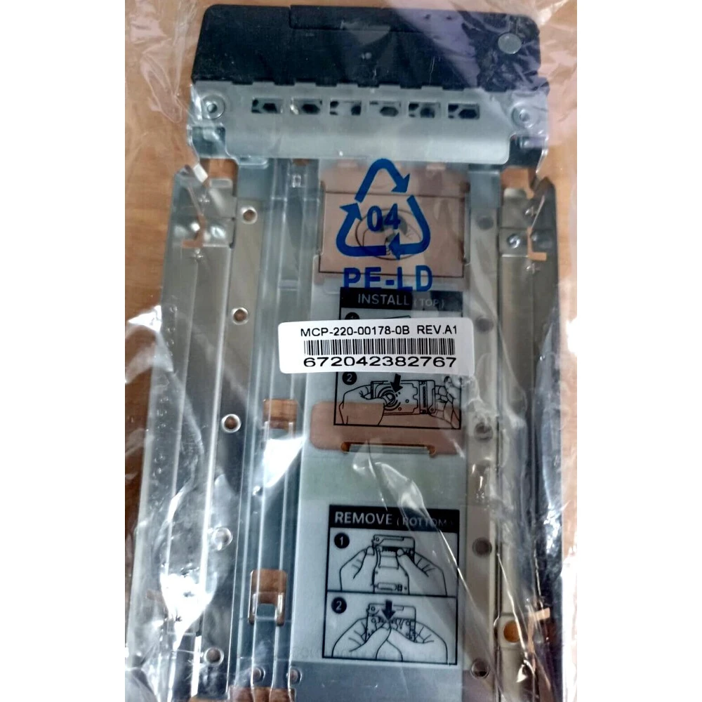 Лоток SuperMicro MCP-220-00178-0B - фото 2