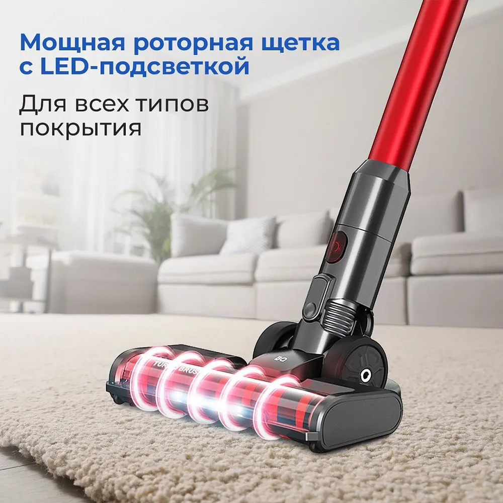 Пылесос BQ VCA1000W Grey/Red - фото 7