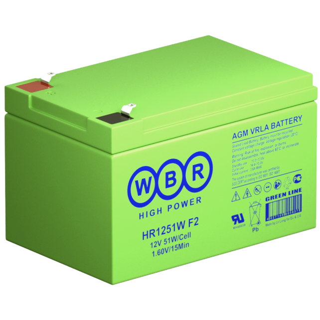 Аккумуляторная батарея WBR HR1251W F2