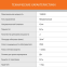 Конвектор SunWind SCH5115 - фото 5