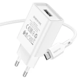 Сетевое зарядное устройство Borofone BA68A Glacier White + MicroUSB Cable (6974443385717)