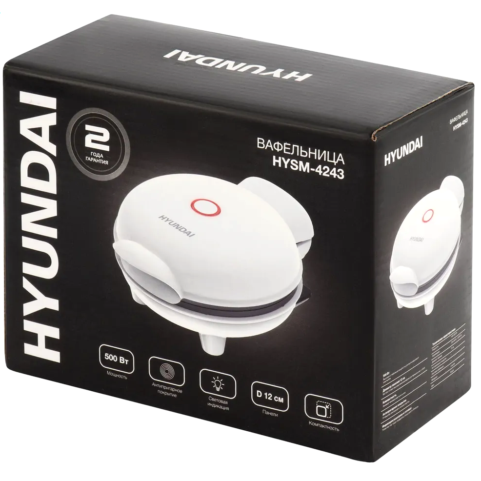 Вафельница Hyundai HYSM-4243 - фото 7