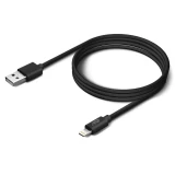 Кабель USB - Lightning, 3м, BoraSCO 50131 Black