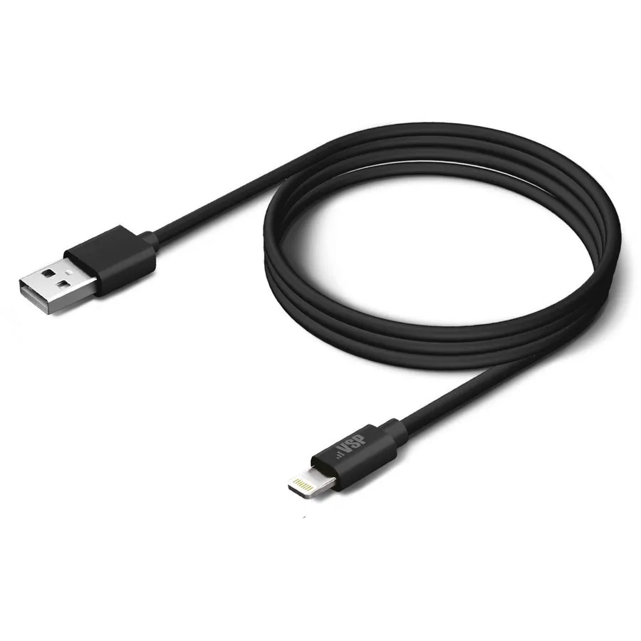 Кабель USB - Lightning, 3м, BoraSCO 50131 Black