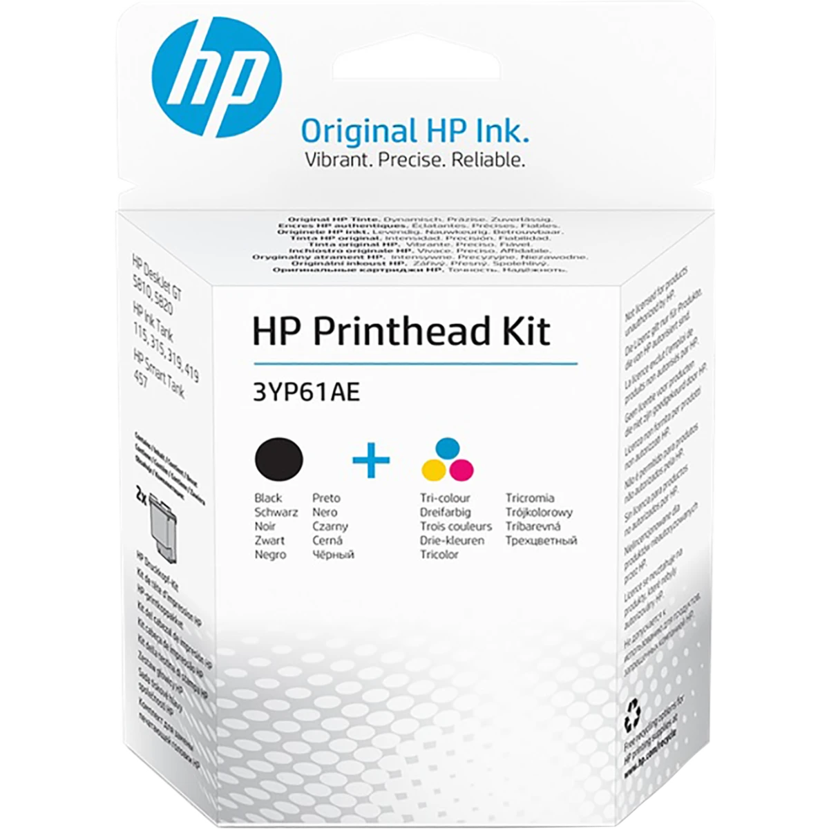 Комплект печатающих головок HP 3YP61AE
