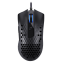 Мышь Redragon Storm Basic - 71122