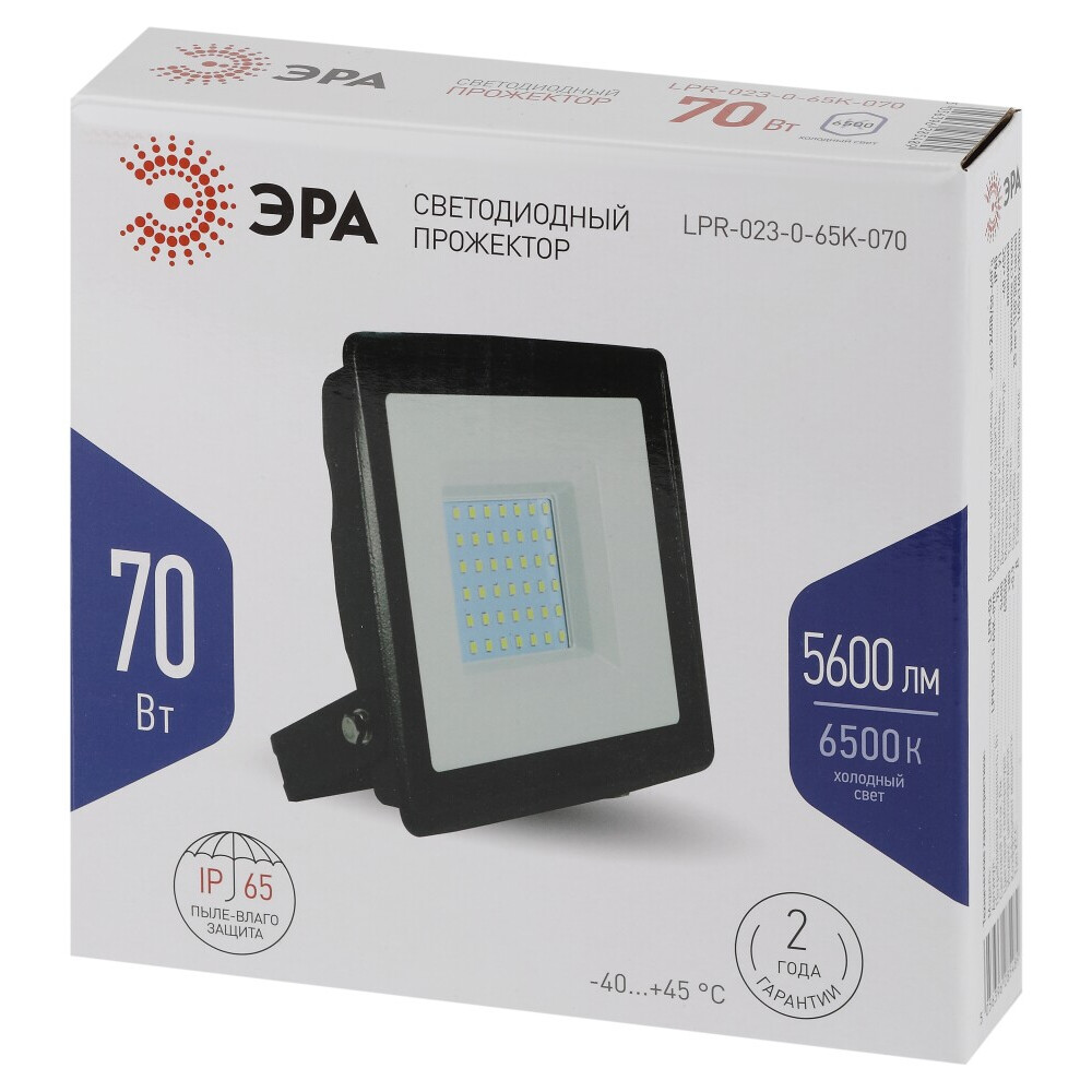 Прожектор ЭРА LPR-023-0-65K-070 - Б0052025 - фото 2