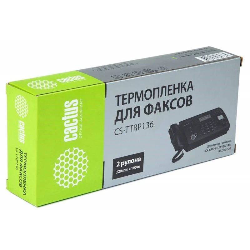 Термоплёнка Cactus CS-TTRP136