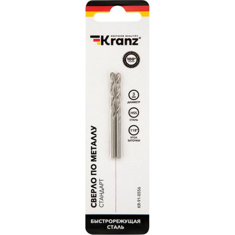 Сверло KRANZ KR-91-0556 - 1544803