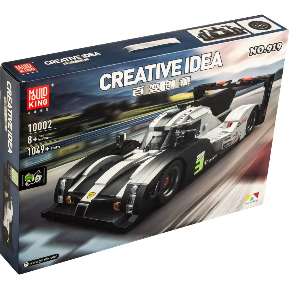 Конструктор Mould King 10002 - фото 2