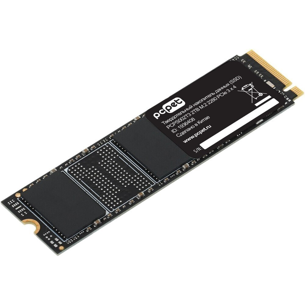 Накопитель SSD 2TB PC PET (PCPS002T3) OEM - фото 4