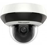 IP камера Hikvision DS-2DE2A204IW-DE3(C0)(S6)(C)