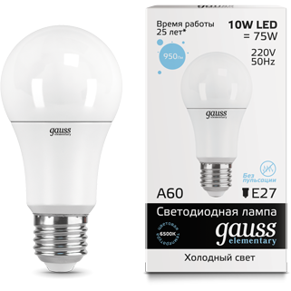 Светодиодная лампочка Gauss Elementary A60 6500K (10 Вт, E27) 10 шт.