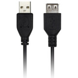 Кабель удлинительный USB A (M) - USB A (F), 1.8м, SmartBuy K-845-200