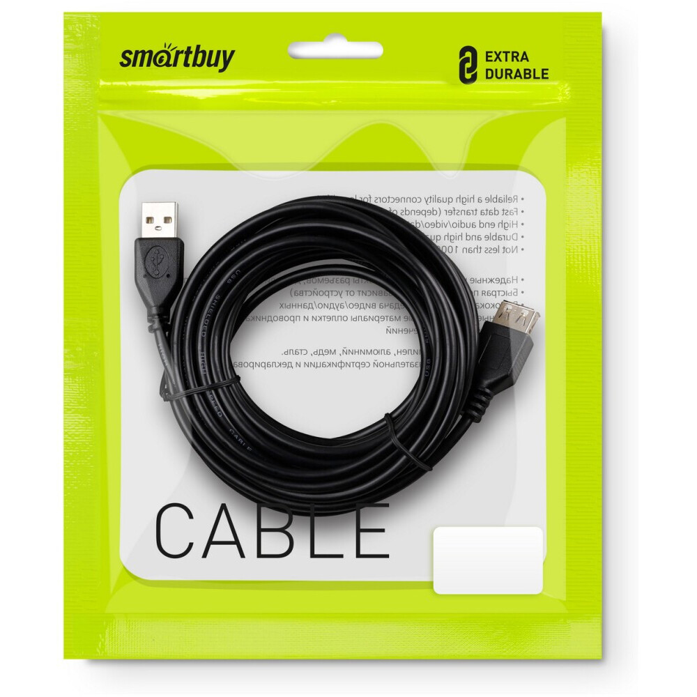 Кабель удлинительный USB A (M) - USB A (F), 1.8м, SmartBuy K-845-200 - фото 3