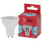 Светодиодная лампочка ЭРА RED LINE LED MR16-11W-840-GU10 (11 Вт, GU10) - Б0050693 - фото 2
