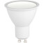 Светодиодная лампочка ЭРА RED LINE LED MR16-9W-827-GU10 (9 Вт, GU10) - Б0050691