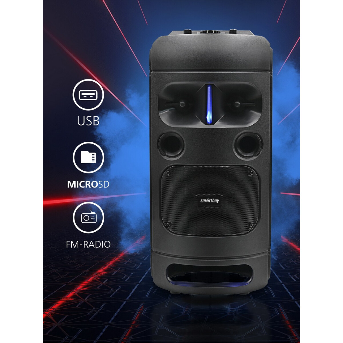 Портативная акустика SmartBuy ROCKET Black (SBS-5100) - фото 4