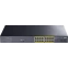 Коммутатор (свитч) Cudy GS1020PS2