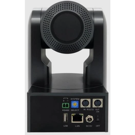 Конференц-камера Avonic AV-CM41-VCUC-B - фото 2