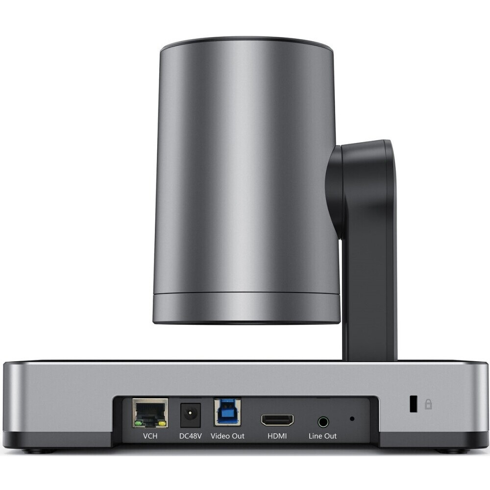 Конференц-камера Yealink UVC86 - фото 4