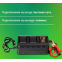Зарядное устройство Digma DCB-50 - фото 4
