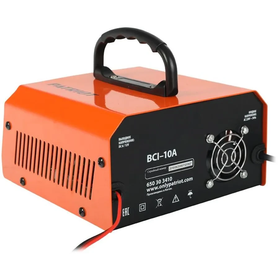 Зарядное устройство PATRIOT BCI-10A - 650303410 - фото 2