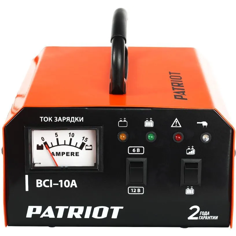 Зарядное устройство PATRIOT BCI-10A - 650303410 - фото 3