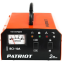 Зарядное устройство PATRIOT BCI-10A - 650303410 - фото 3