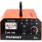 Зарядное устройство PATRIOT BCI-10M - 650303415 - фото 2