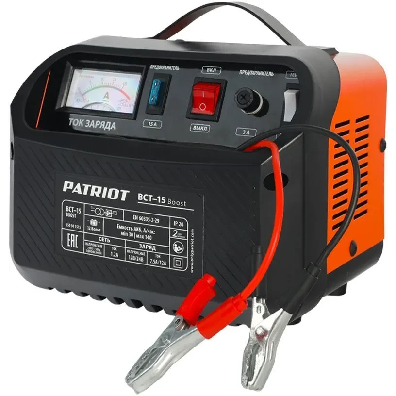 Зарядное устройство PATRIOT BCT-15 Boost - 650301515 - фото 2