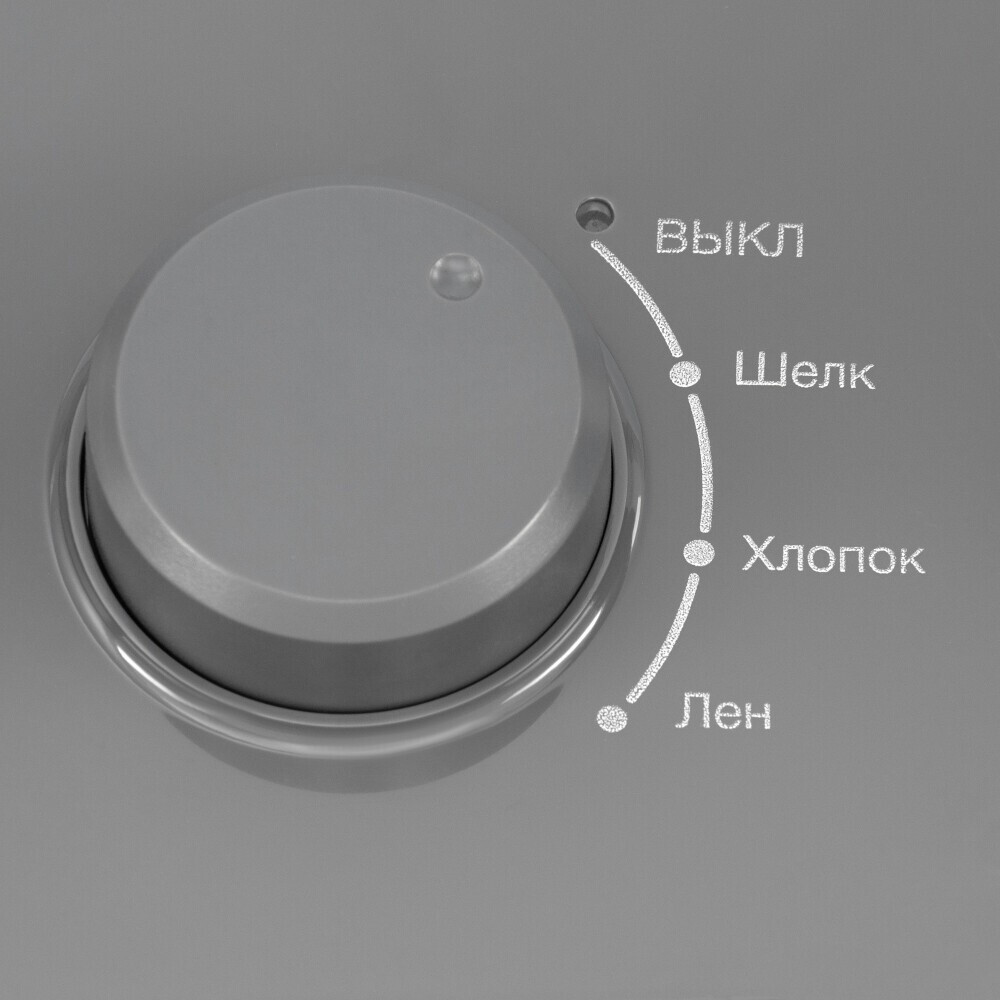 Отпариватель Hyundai H-US02860 - фото 5