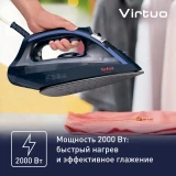 Утюг Tefal FV1713E0