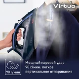 Утюг Tefal FV1713E0