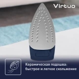 Утюг Tefal FV1713E0