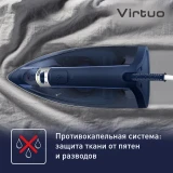 Утюг Tefal FV1713E0