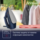 Утюг Tefal FV1713E0