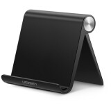 Настольная подставка UGREEN LP115 Black (50748)
