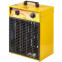 Тепловая пушка Ballu BHP-ME-9 Yellow - НС-1069380