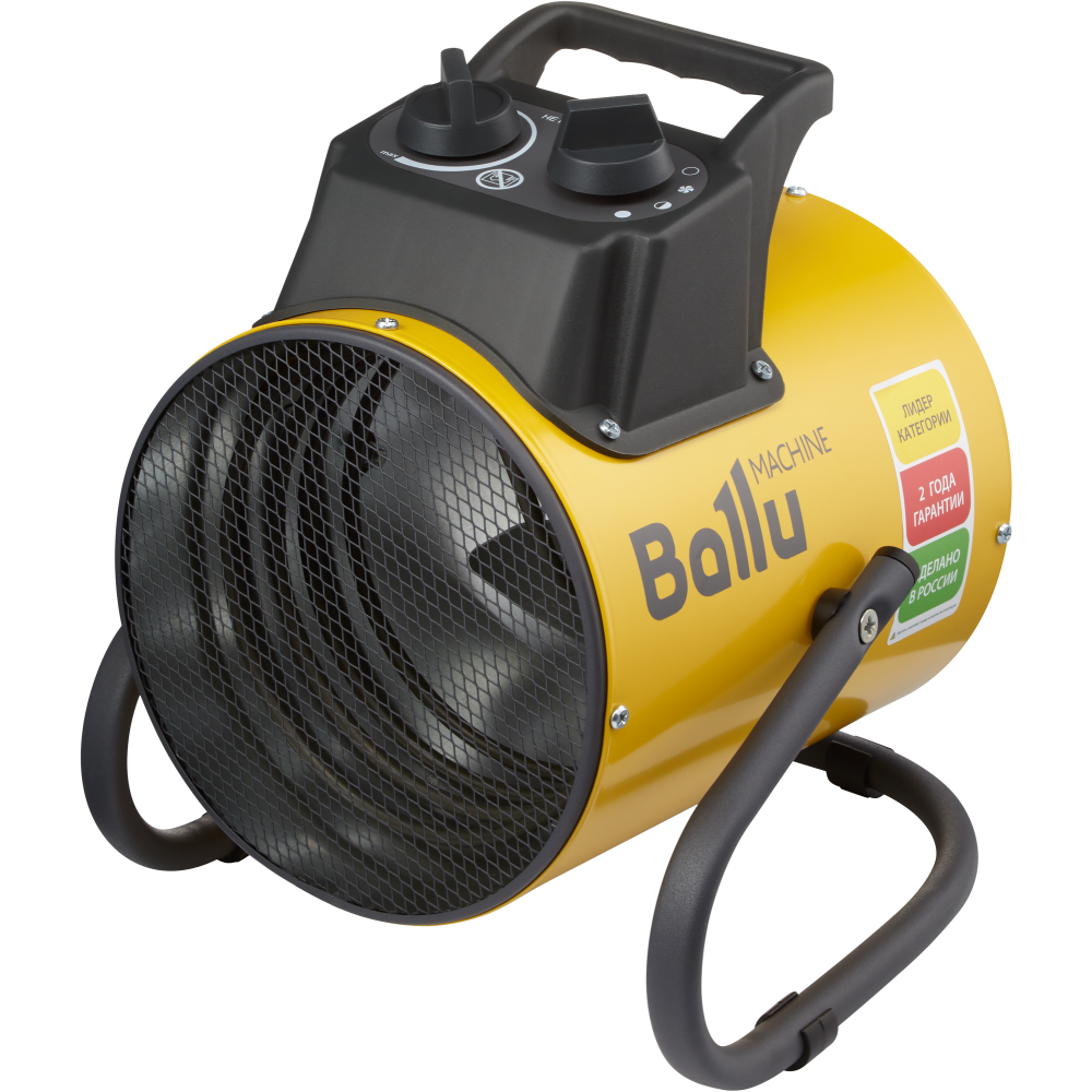 Тепловая пушка Ballu BHP-PE2-2