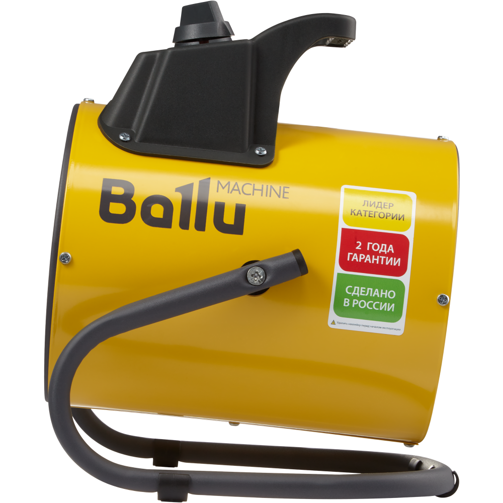 Тепловая пушка Ballu BHP-PE2-2 - НС-1274964 - фото 2