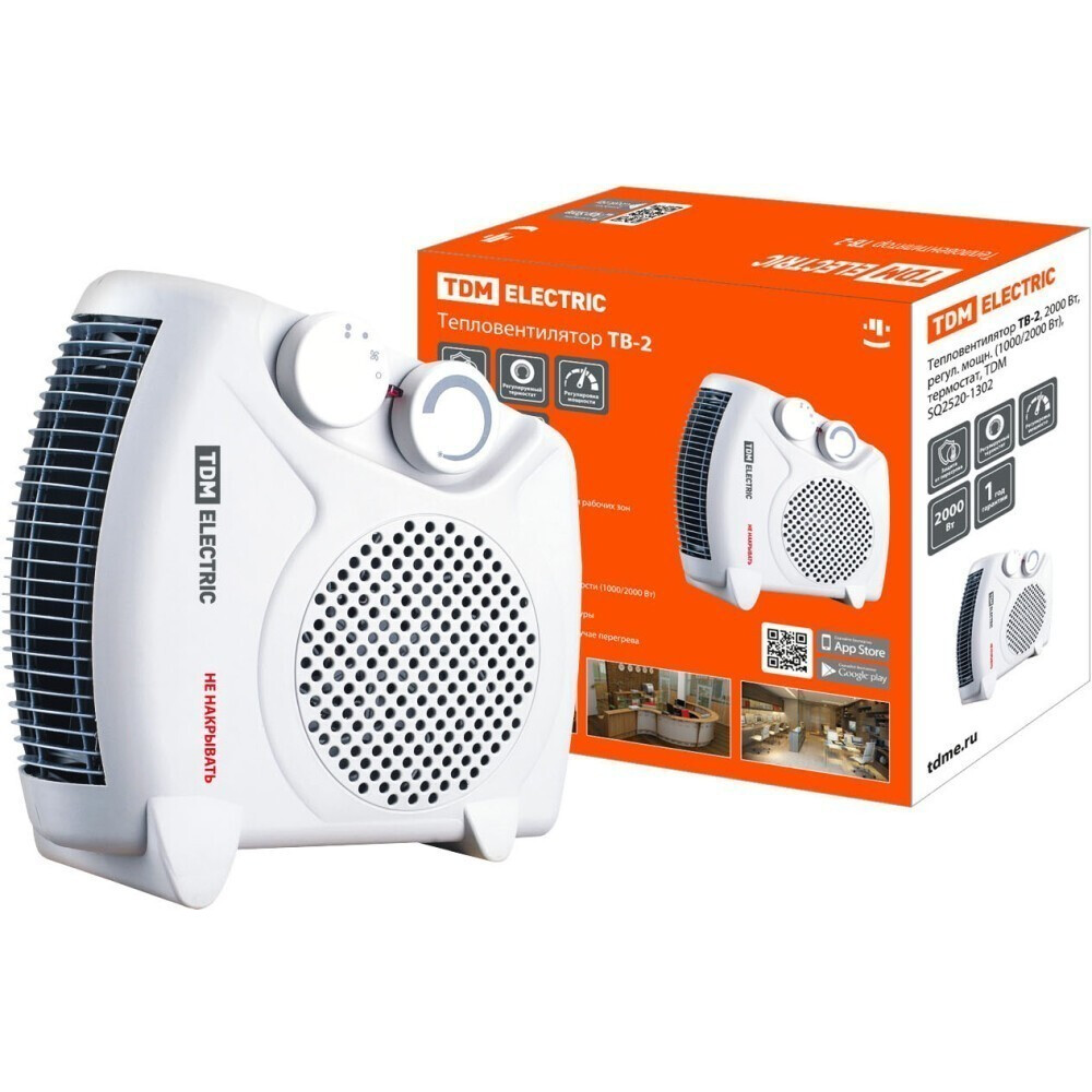 Тепловентилятор TDM ELECTRIC SQ2520-1302 - фото 2