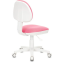 Детское кресло Бюрократ KD-3 Pink - KD-3/WH/TW-13A - фото 4