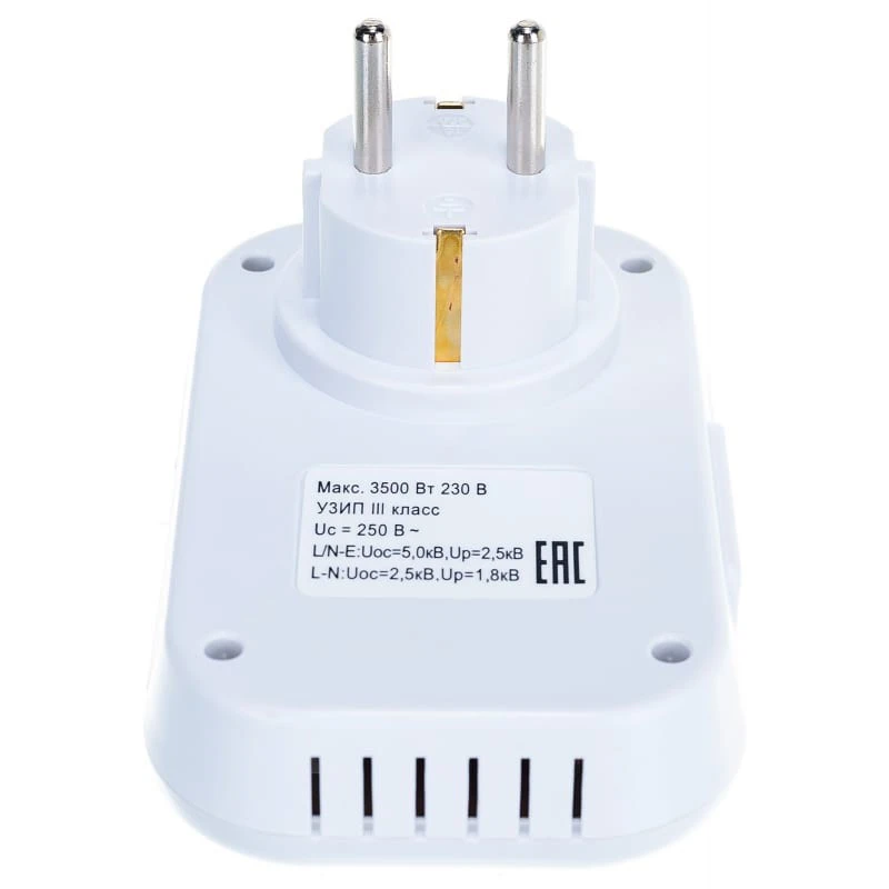 Блок защиты питания Бастион Альбатрос-220/3500 AC - 223 - фото 3