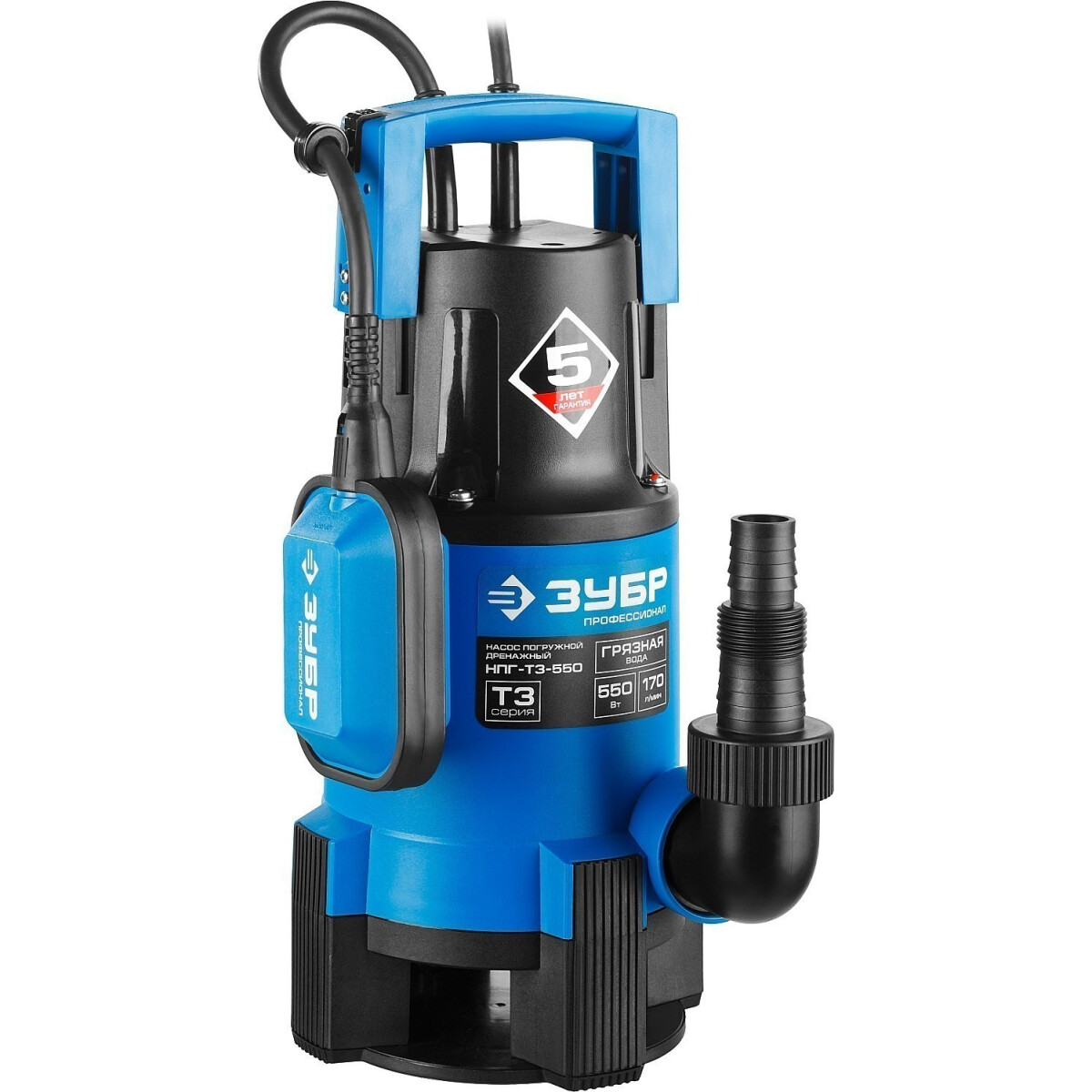 Насос ЗУБР НПГ-Т3-550