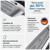 Утюг Braun SI 5188 BK (SI5188BK)