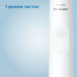 Зубная щётка Philips HX3673/13