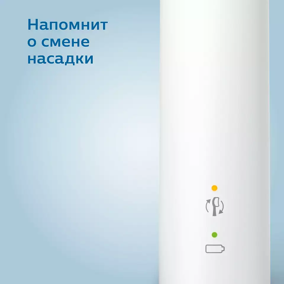 Зубная щётка Philips HX3673/13 - фото 6
