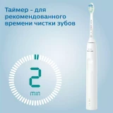 Зубная щётка Philips HX3673/13